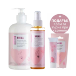 Комплект Mamma Care Pack